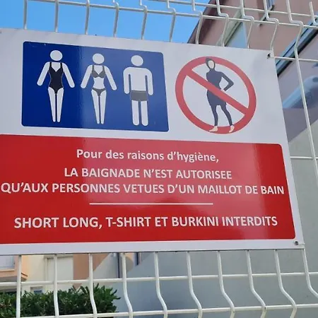 Vue Exceptionnelle Sur La Mer, Piscine, Parking Prive - Sur L'ile Des Pecheurs Διαμέρισμα