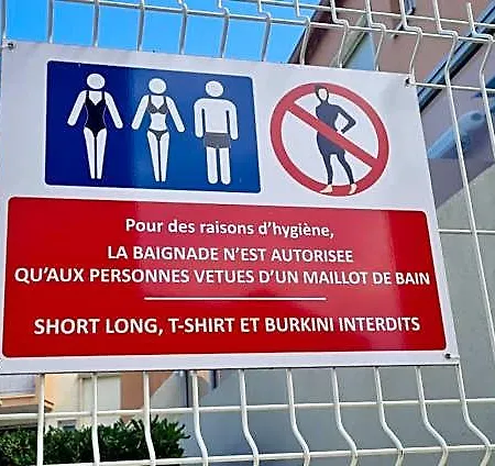 Vue Exceptionnelle Sur La Mer, Piscine, Parking Prive - Sur L'ile Des Pecheurs * אגדה